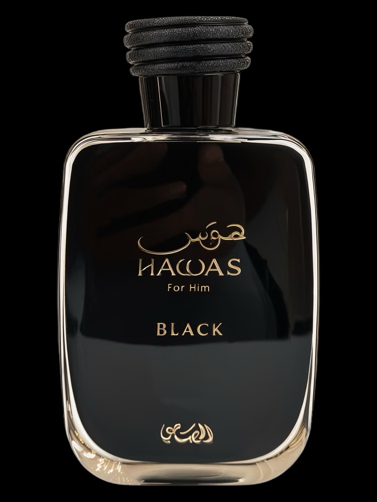 Hawas Black 100ml
